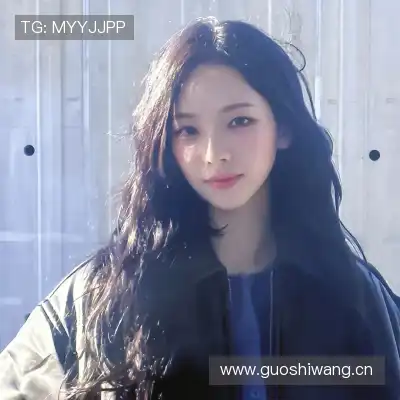 姬如